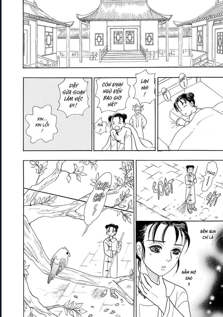 Petshop Of Horrors: Hyohaku No Hakobune-Hen Chapter 2 - 21