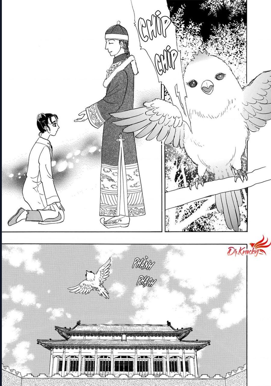 Petshop Of Horrors: Hyohaku No Hakobune-Hen Chapter 2 - 24