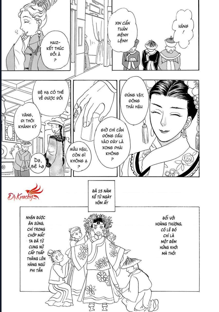 Petshop Of Horrors: Hyohaku No Hakobune-Hen Chapter 2 - 26