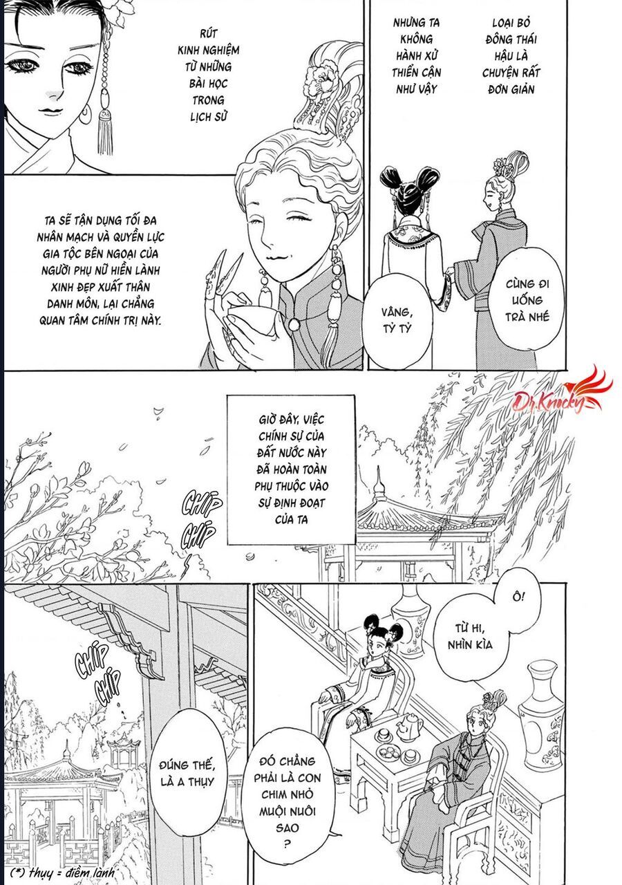 Petshop Of Horrors: Hyohaku No Hakobune-Hen Chapter 2 - 28