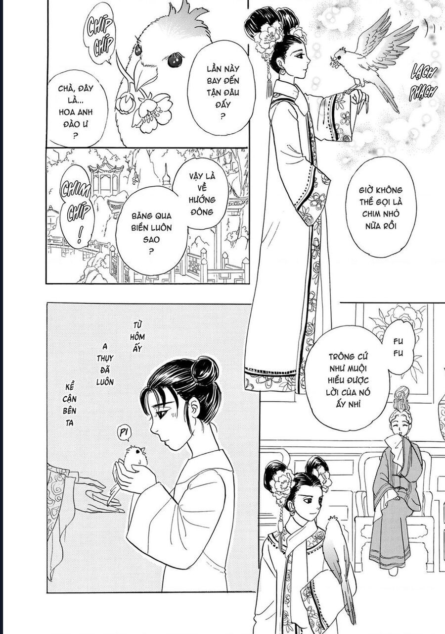 Petshop Of Horrors: Hyohaku No Hakobune-Hen Chapter 2 - 29