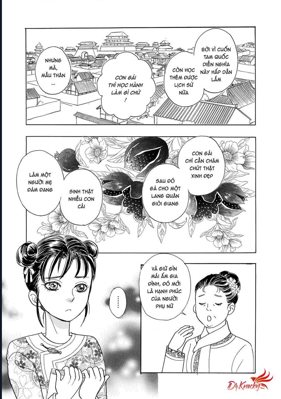 Petshop Of Horrors: Hyohaku No Hakobune-Hen Chapter 2 - 4