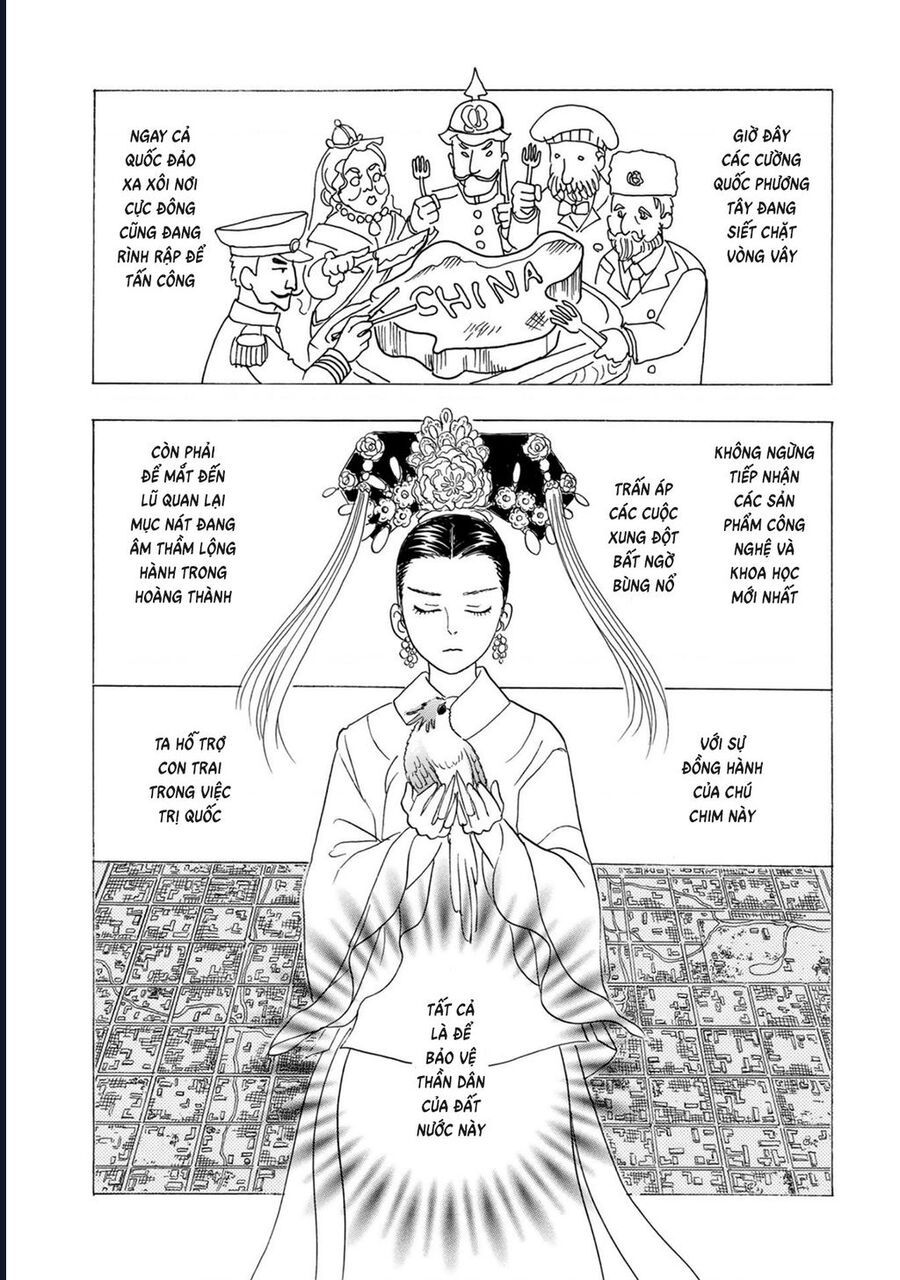 Petshop Of Horrors: Hyohaku No Hakobune-Hen Chapter 2 - 31