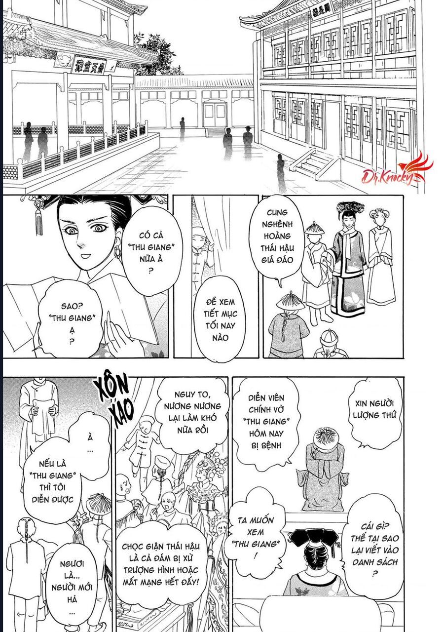 Petshop Of Horrors: Hyohaku No Hakobune-Hen Chapter 2 - 32