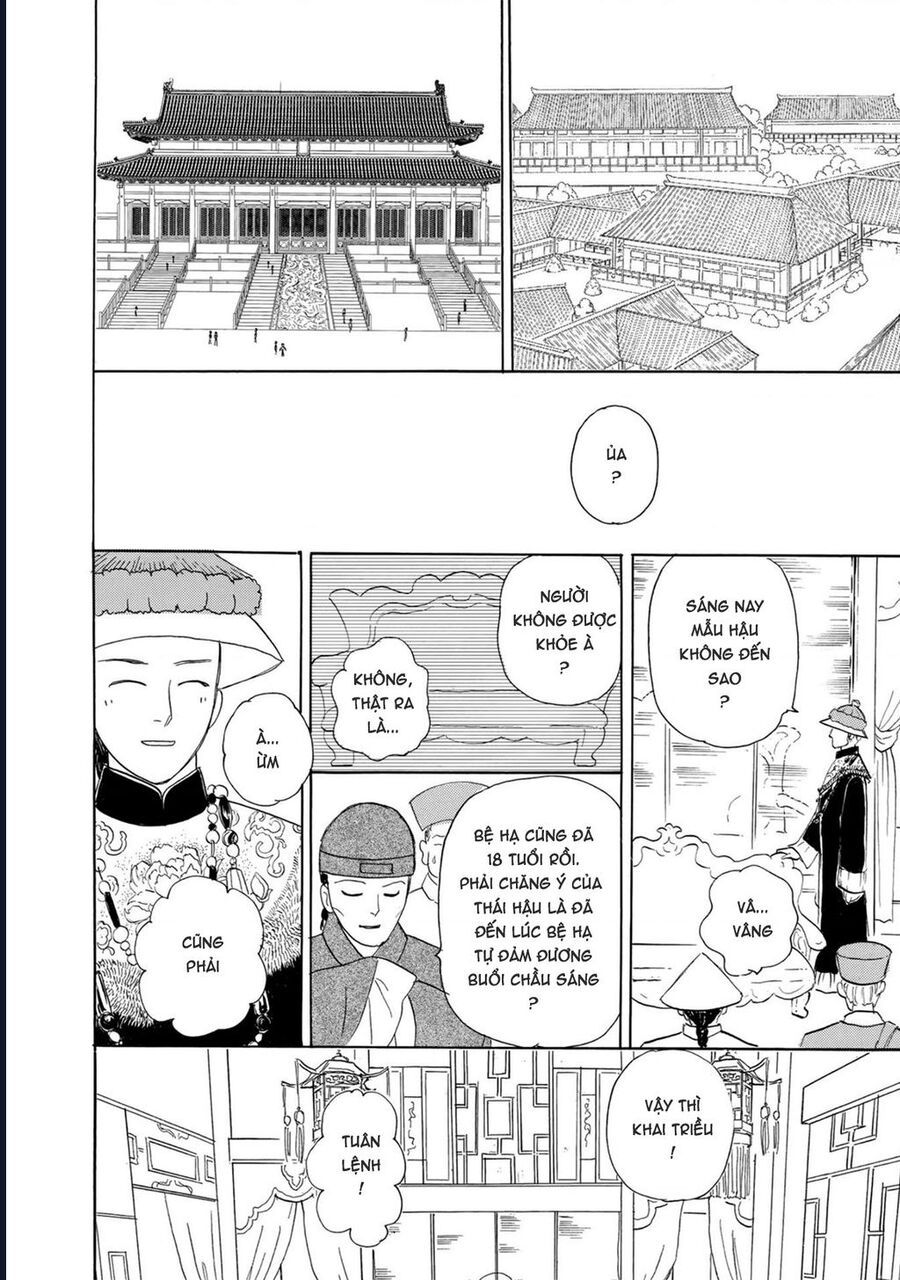 Petshop Of Horrors: Hyohaku No Hakobune-Hen Chapter 2 - 35