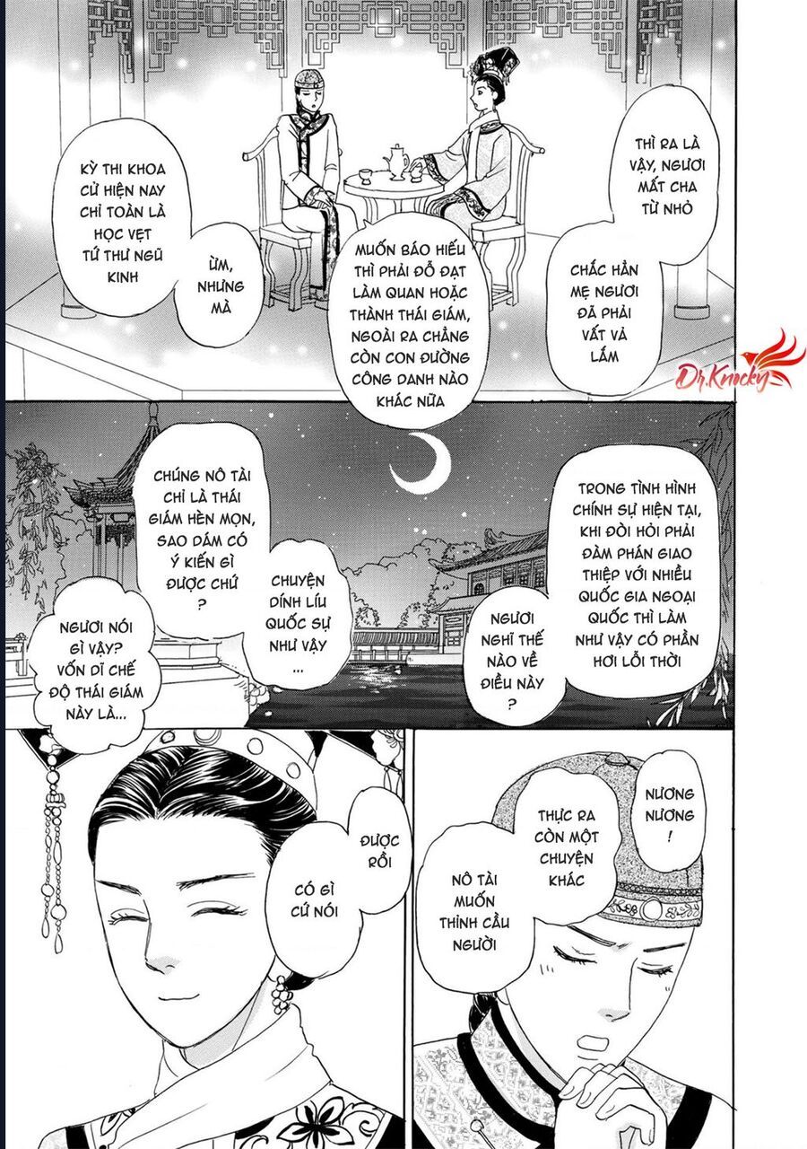 Petshop Of Horrors: Hyohaku No Hakobune-Hen Chapter 2 - 38