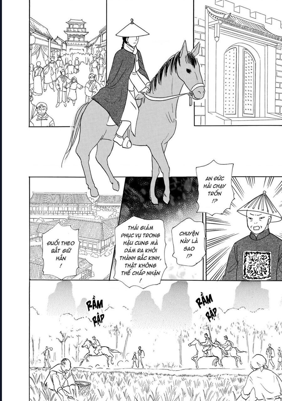 Petshop Of Horrors: Hyohaku No Hakobune-Hen Chapter 2 - 39