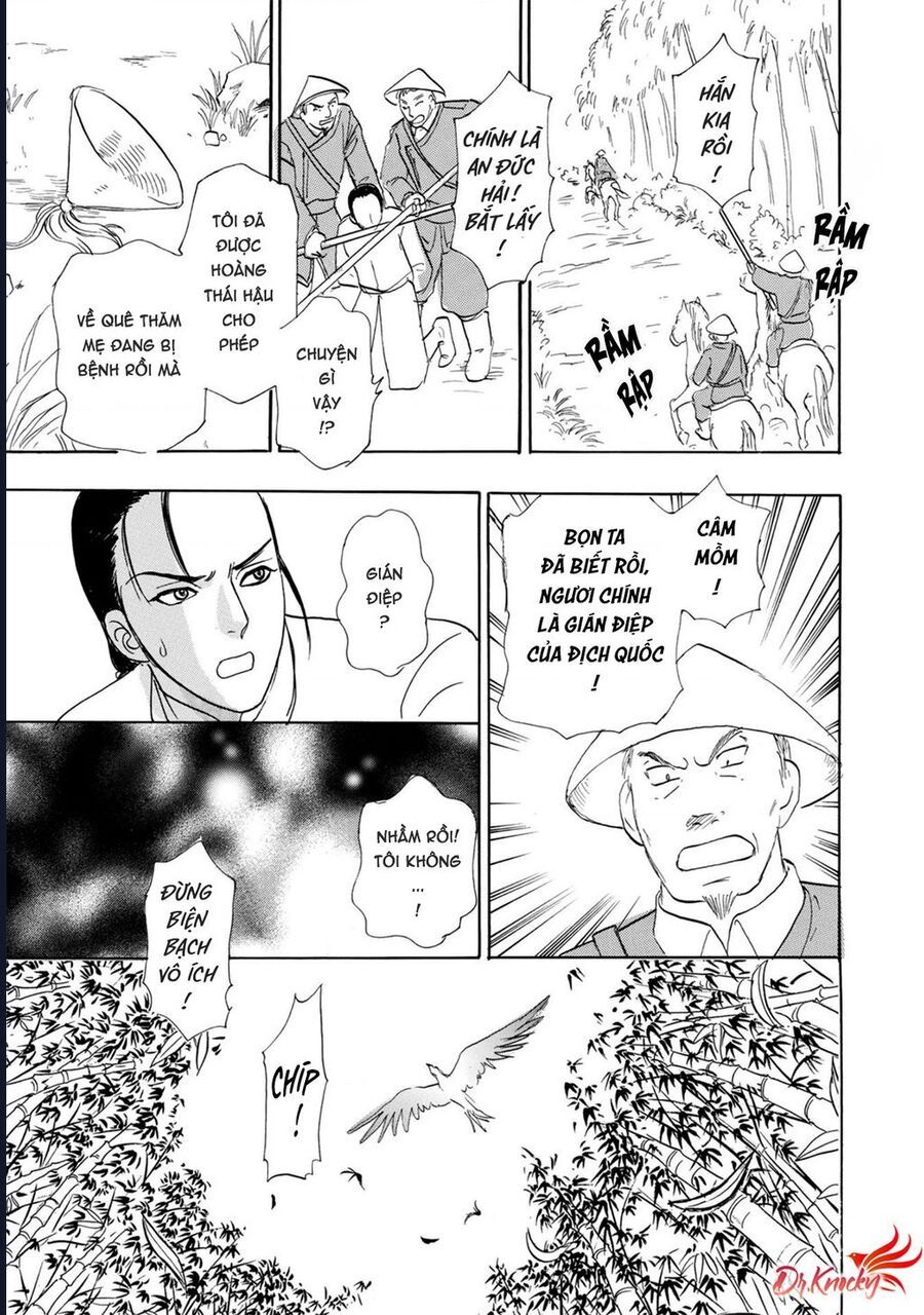 Petshop Of Horrors: Hyohaku No Hakobune-Hen Chapter 2 - 40