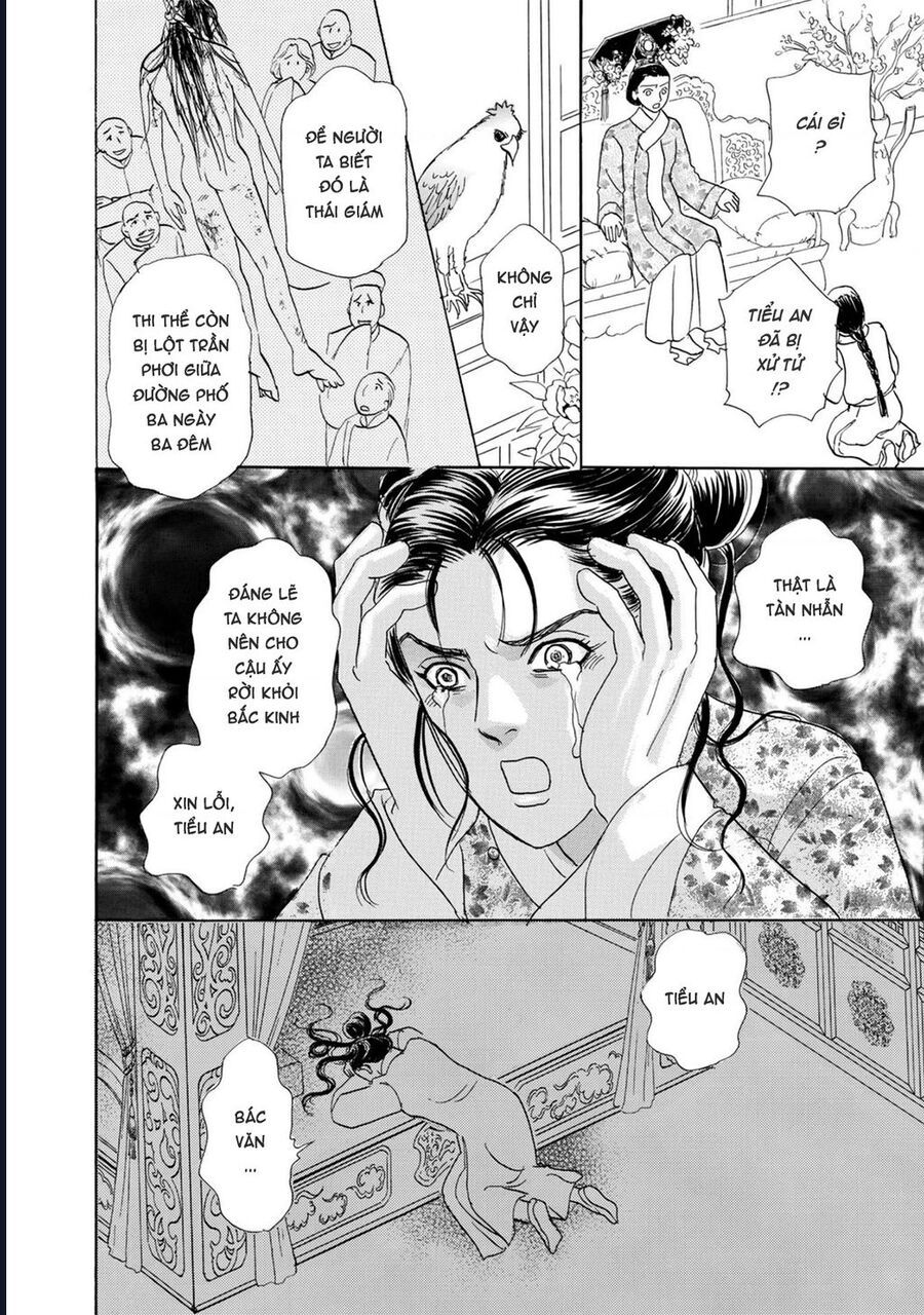 Petshop Of Horrors: Hyohaku No Hakobune-Hen Chapter 2 - 41