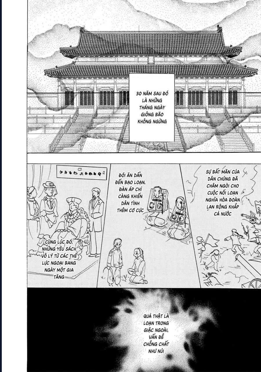 Petshop Of Horrors: Hyohaku No Hakobune-Hen Chapter 2 - 47