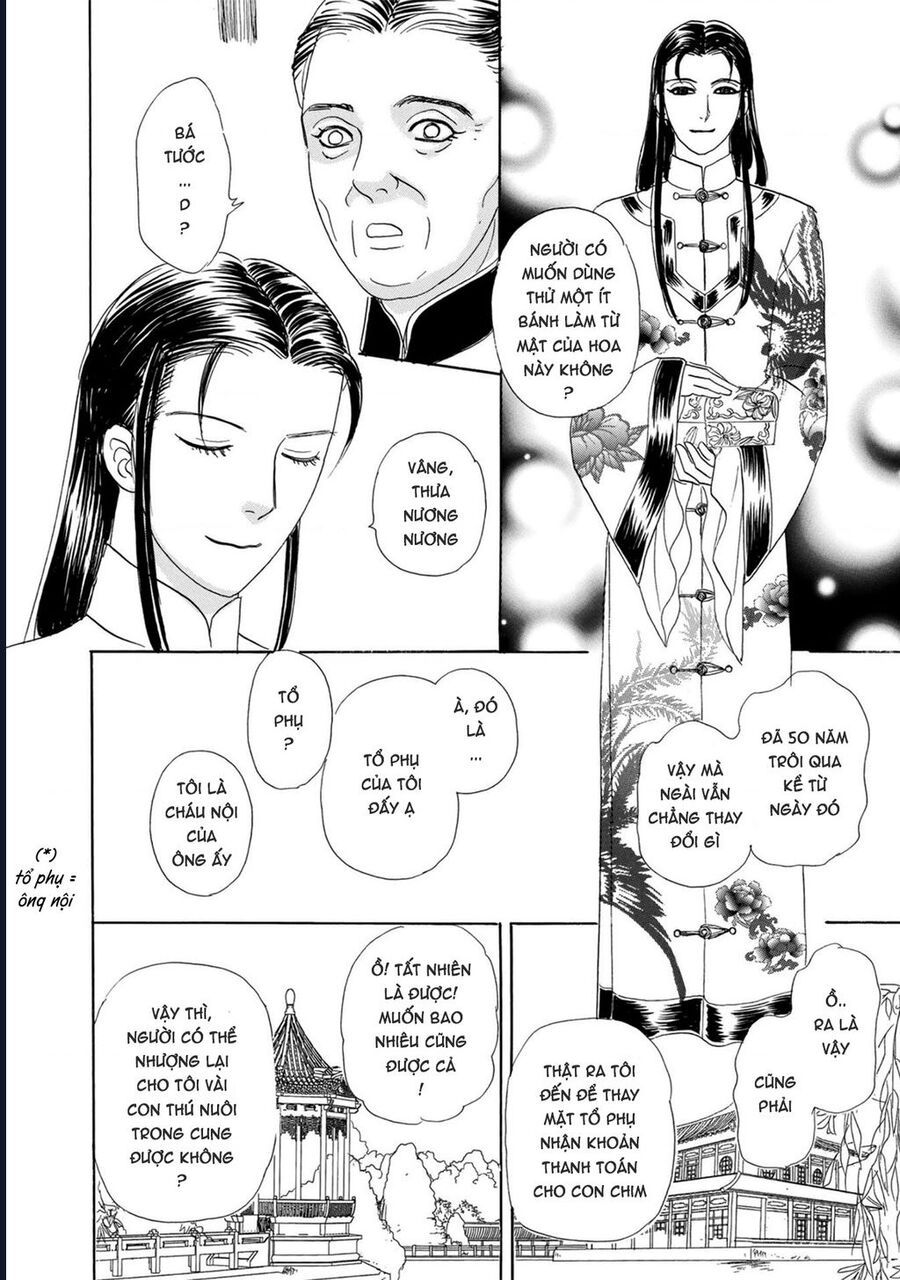 Petshop Of Horrors: Hyohaku No Hakobune-Hen Chapter 2 - 49