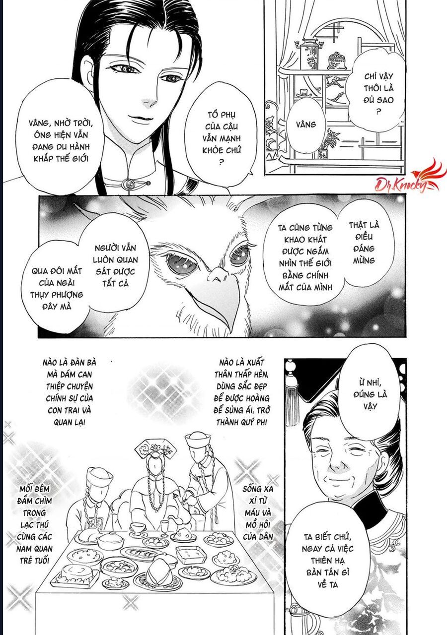 Petshop Of Horrors: Hyohaku No Hakobune-Hen Chapter 2 - 50