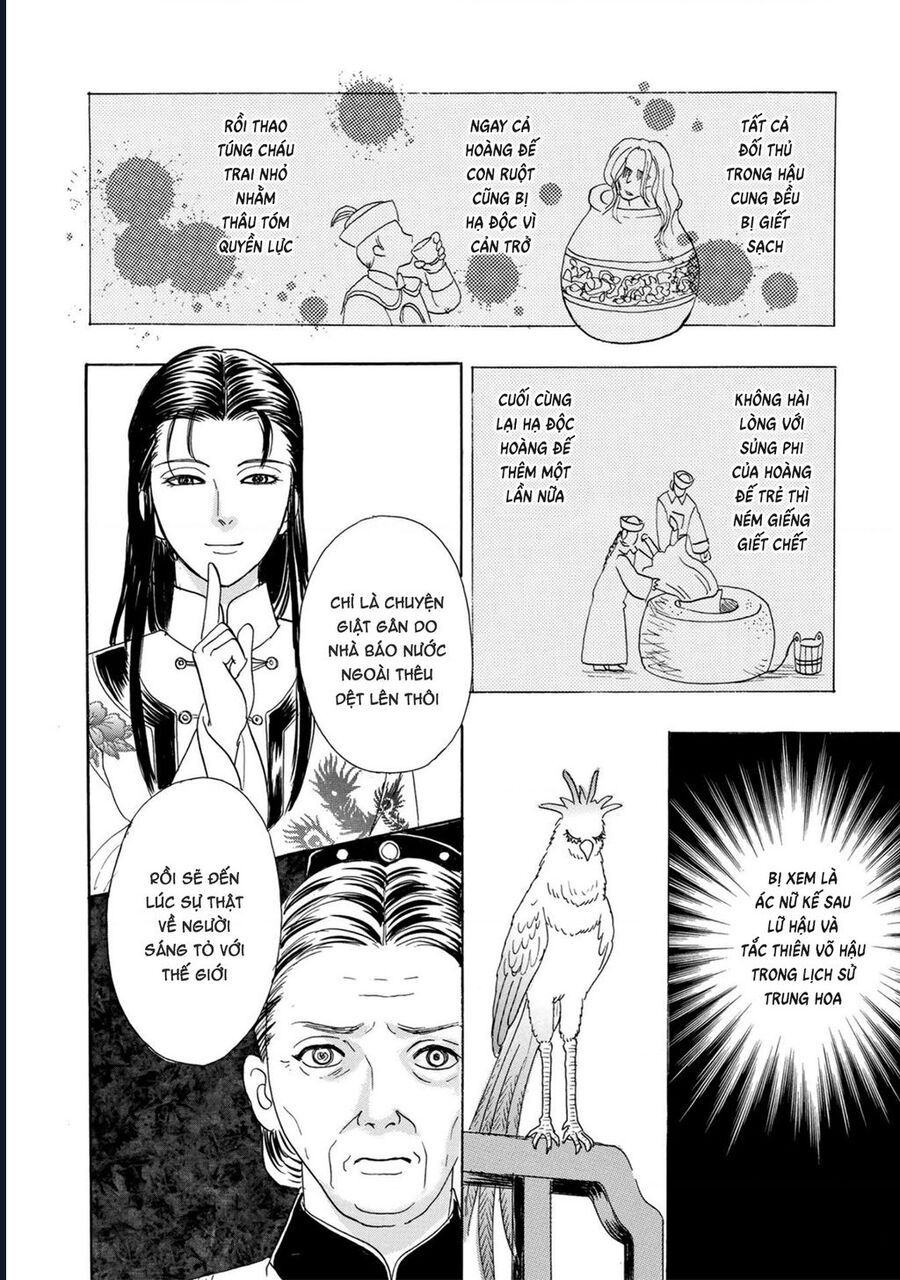 Petshop Of Horrors: Hyohaku No Hakobune-Hen Chapter 2 - 51