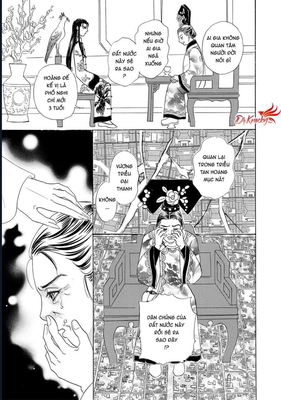 Petshop Of Horrors: Hyohaku No Hakobune-Hen Chapter 2 - 52