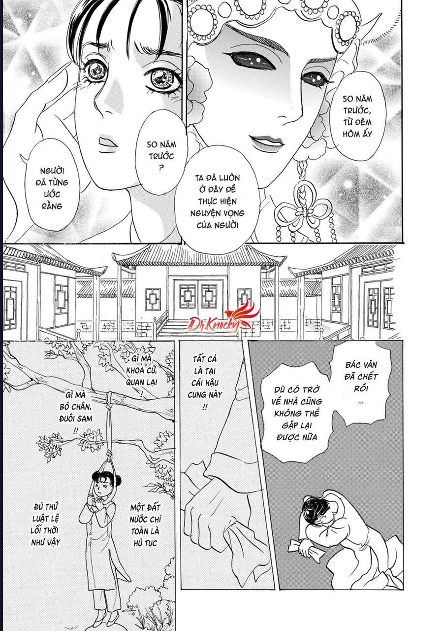 Petshop Of Horrors: Hyohaku No Hakobune-Hen Chapter 2 - 54