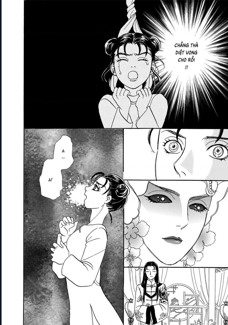 Petshop Of Horrors: Hyohaku No Hakobune-Hen Chapter 2 - 55