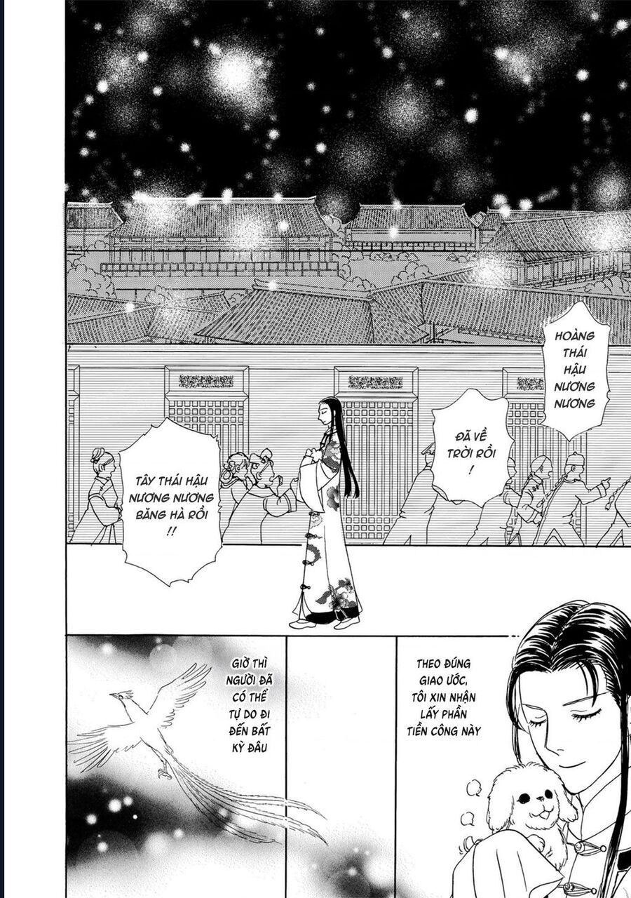 Petshop Of Horrors: Hyohaku No Hakobune-Hen Chapter 2 - 57