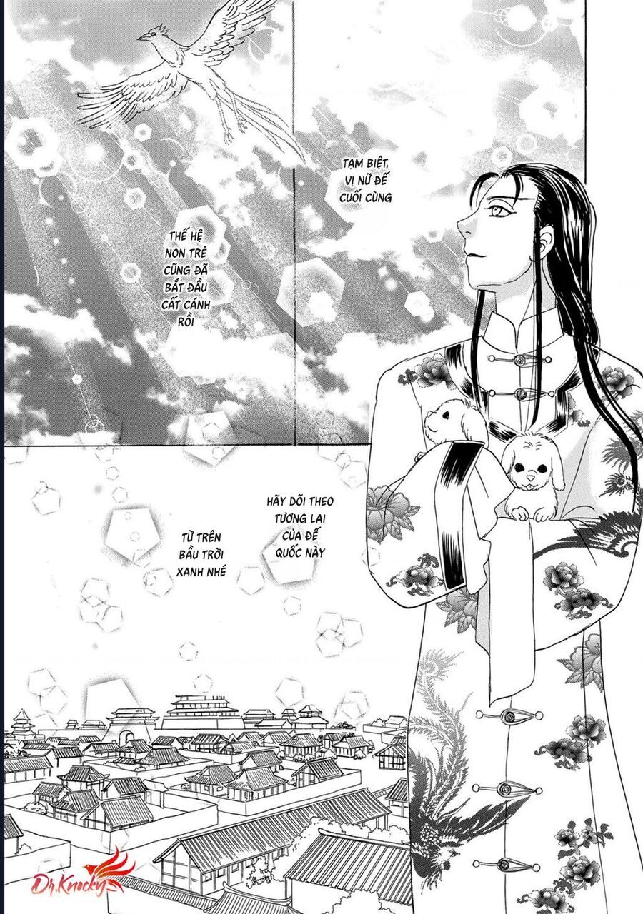 Petshop Of Horrors: Hyohaku No Hakobune-Hen Chapter 2 - 58