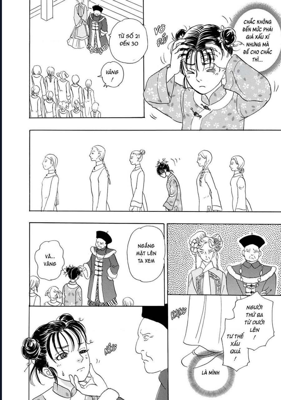 Petshop Of Horrors: Hyohaku No Hakobune-Hen Chapter 2 - 9