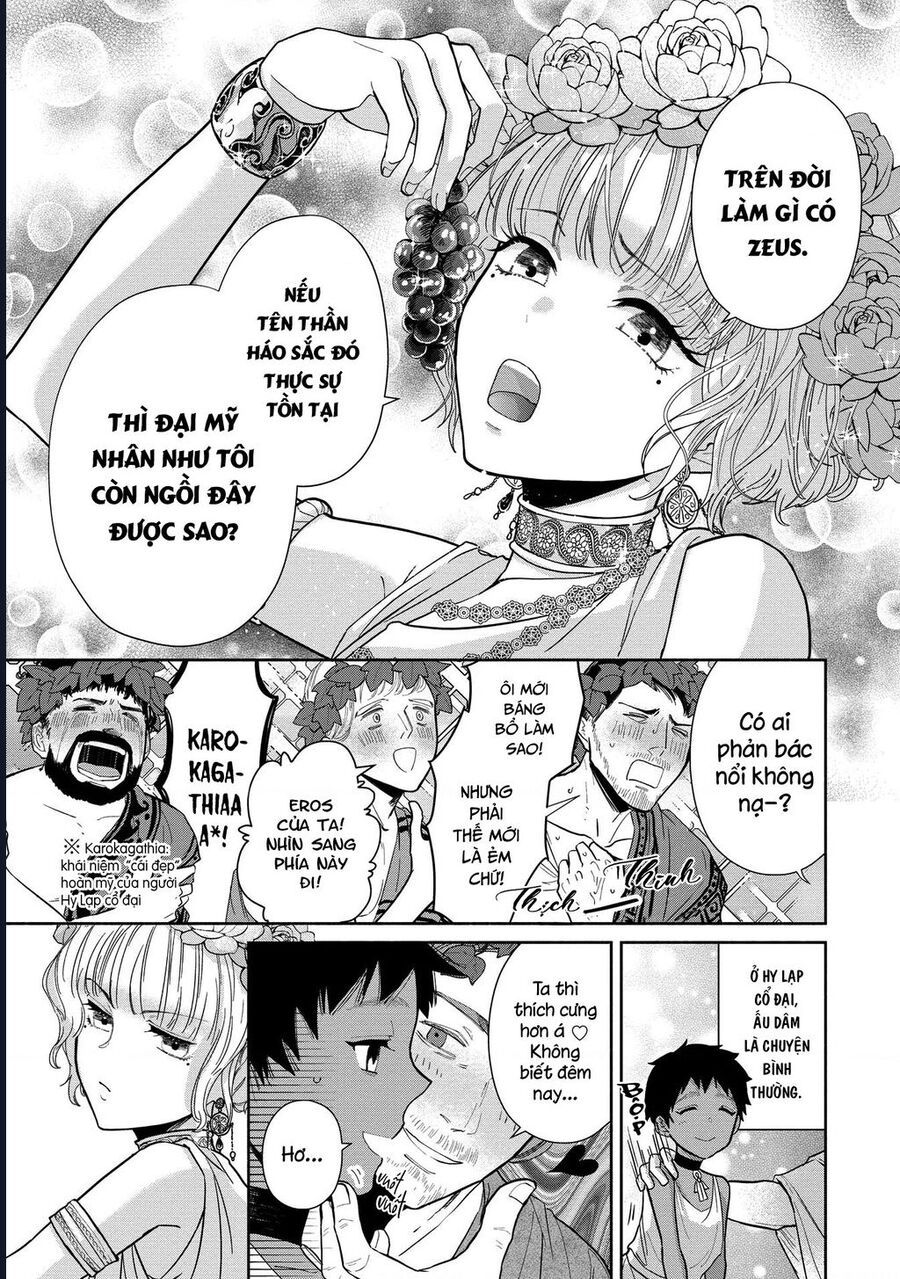 Zeus Thất Thế Và Đứa Trẻ Nô Lệ (Ochibure Zeus To Dourei No Ko) Chapter 1 - 11