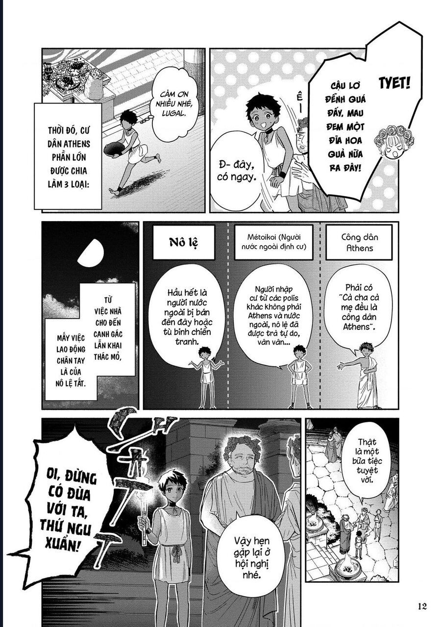 Zeus Thất Thế Và Đứa Trẻ Nô Lệ (Ochibure Zeus To Dourei No Ko) Chapter 1 - 12