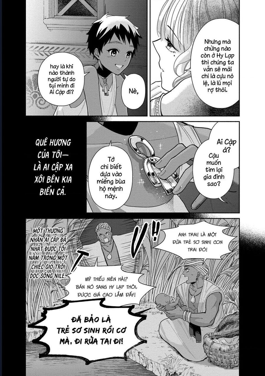 Zeus Thất Thế Và Đứa Trẻ Nô Lệ (Ochibure Zeus To Dourei No Ko) Chapter 1 - 16