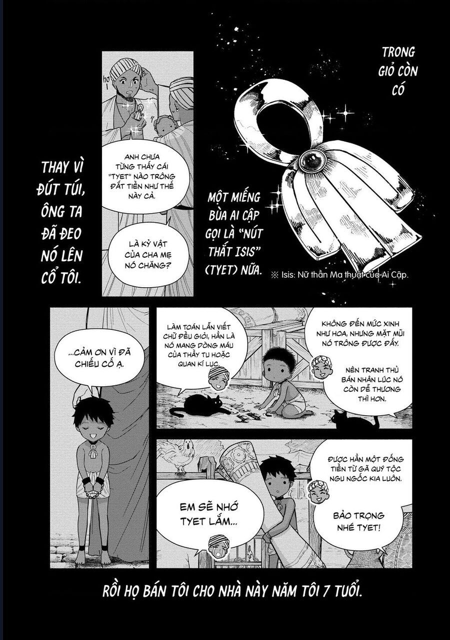 Zeus Thất Thế Và Đứa Trẻ Nô Lệ (Ochibure Zeus To Dourei No Ko) Chapter 1 - 17