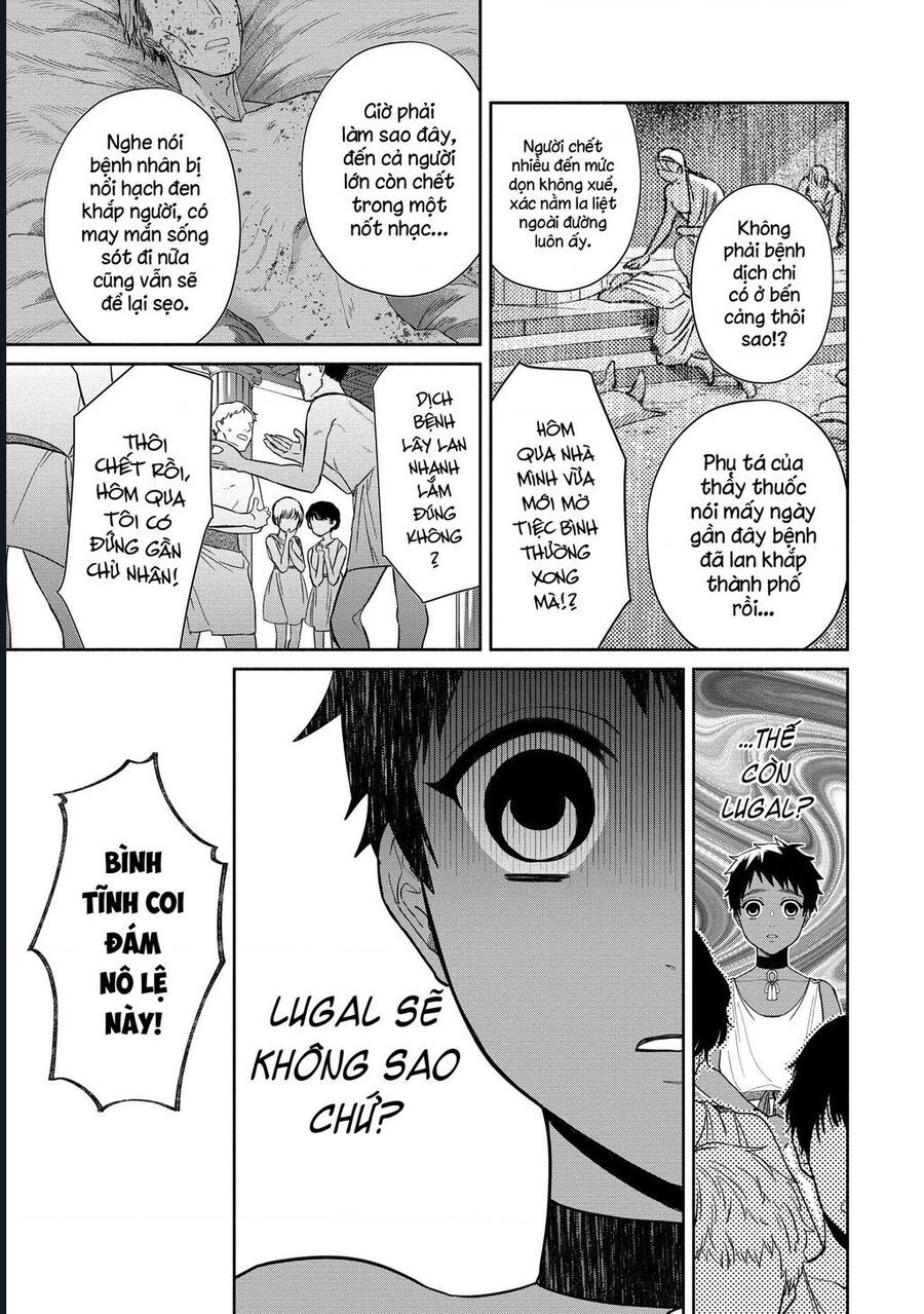 Zeus Thất Thế Và Đứa Trẻ Nô Lệ (Ochibure Zeus To Dourei No Ko) Chapter 1 - 23