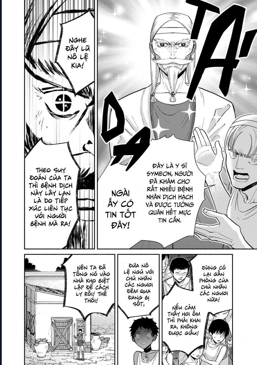 Zeus Thất Thế Và Đứa Trẻ Nô Lệ (Ochibure Zeus To Dourei No Ko) Chapter 1 - 24