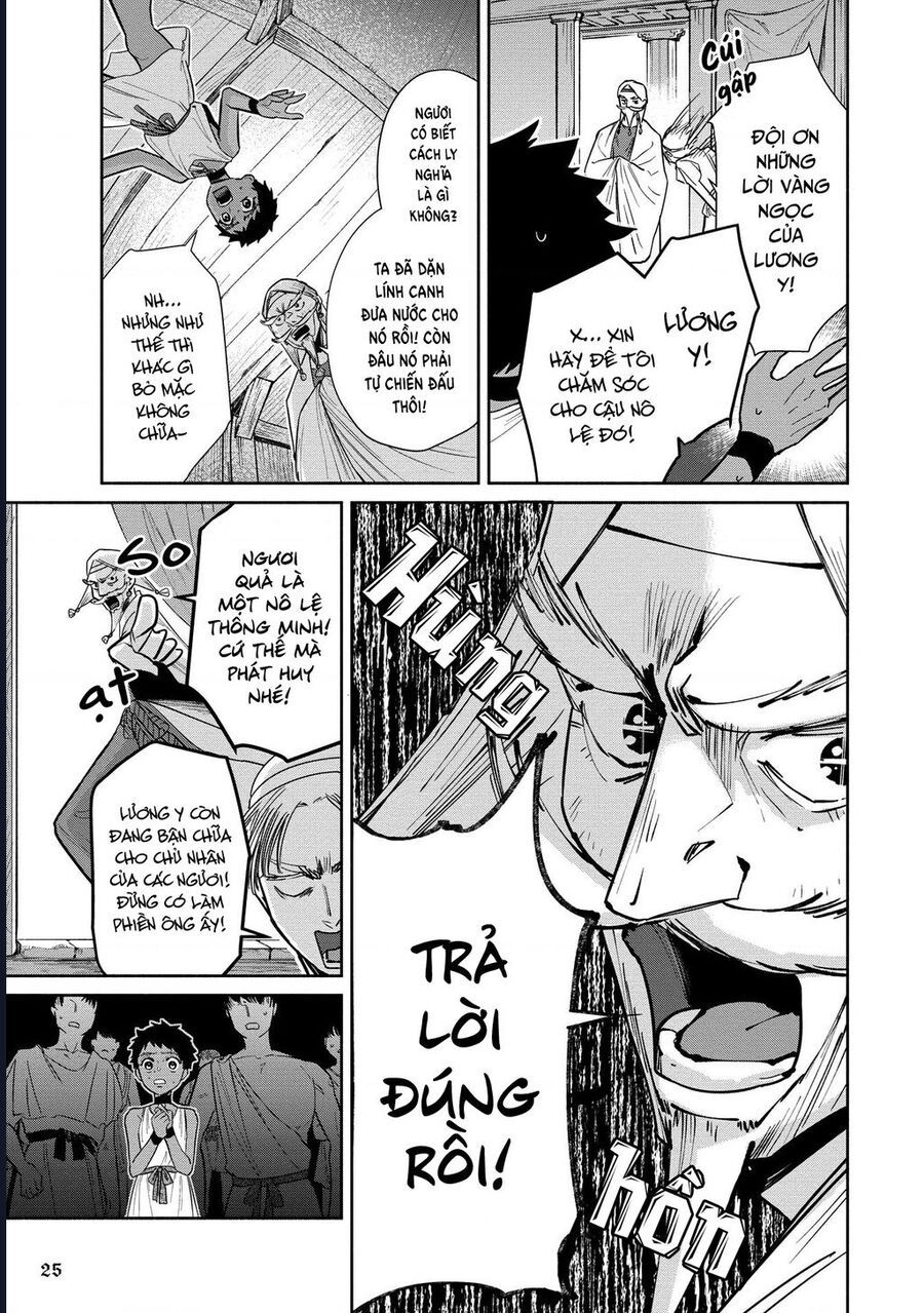 Zeus Thất Thế Và Đứa Trẻ Nô Lệ (Ochibure Zeus To Dourei No Ko) Chapter 1 - 25