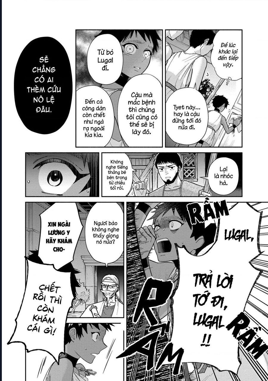 Zeus Thất Thế Và Đứa Trẻ Nô Lệ (Ochibure Zeus To Dourei No Ko) Chapter 1 - 28