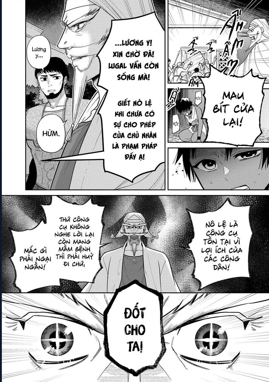 Zeus Thất Thế Và Đứa Trẻ Nô Lệ (Ochibure Zeus To Dourei No Ko) Chapter 1 - 34