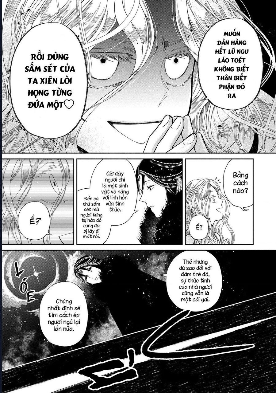 Zeus Thất Thế Và Đứa Trẻ Nô Lệ (Ochibure Zeus To Dourei No Ko) Chapter 1 - 49