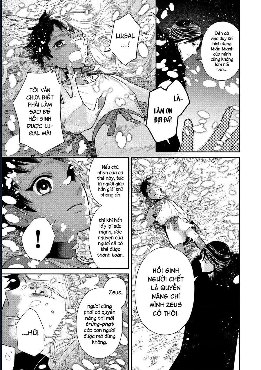 Zeus Thất Thế Và Đứa Trẻ Nô Lệ (Ochibure Zeus To Dourei No Ko) Chapter 1 - 53