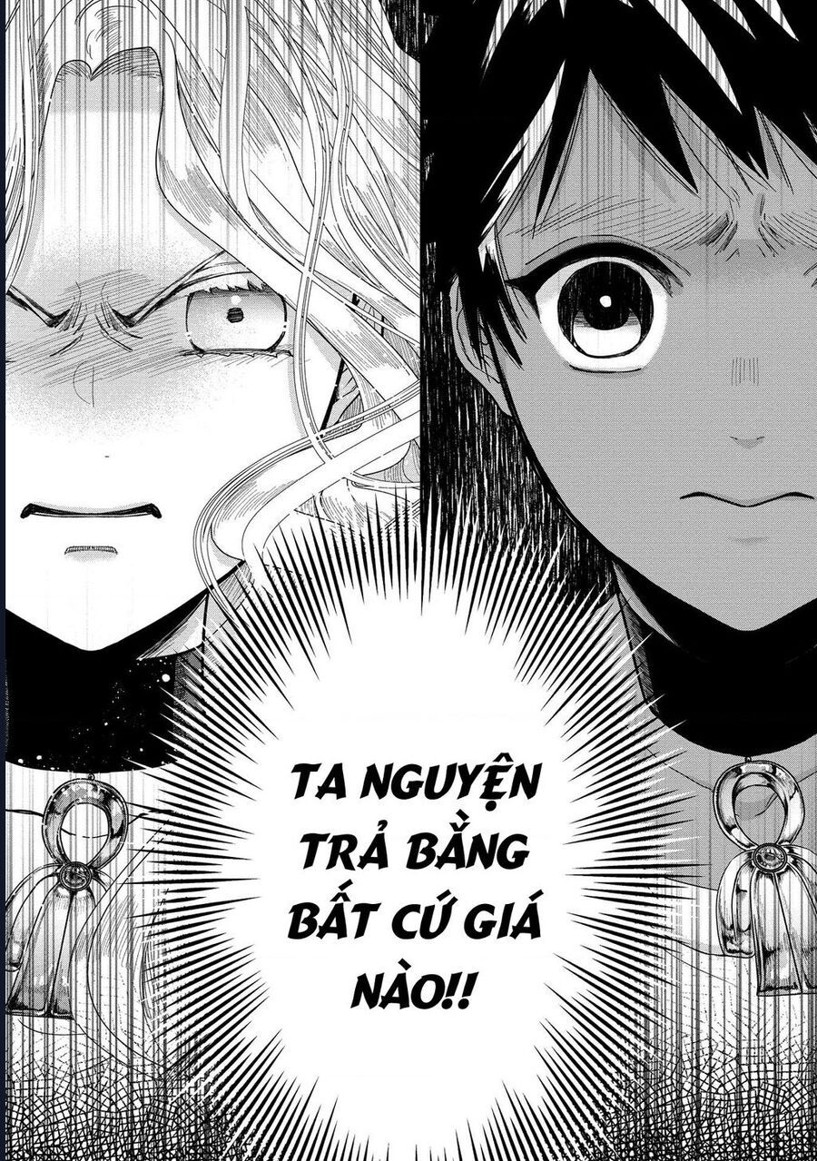 Zeus Thất Thế Và Đứa Trẻ Nô Lệ (Ochibure Zeus To Dourei No Ko) Chapter 1 - 55