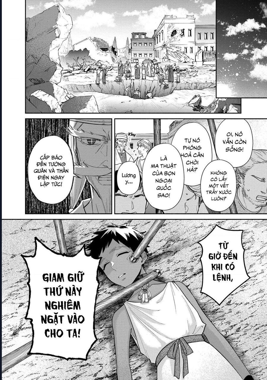 Zeus Thất Thế Và Đứa Trẻ Nô Lệ (Ochibure Zeus To Dourei No Ko) Chapter 1 - 56