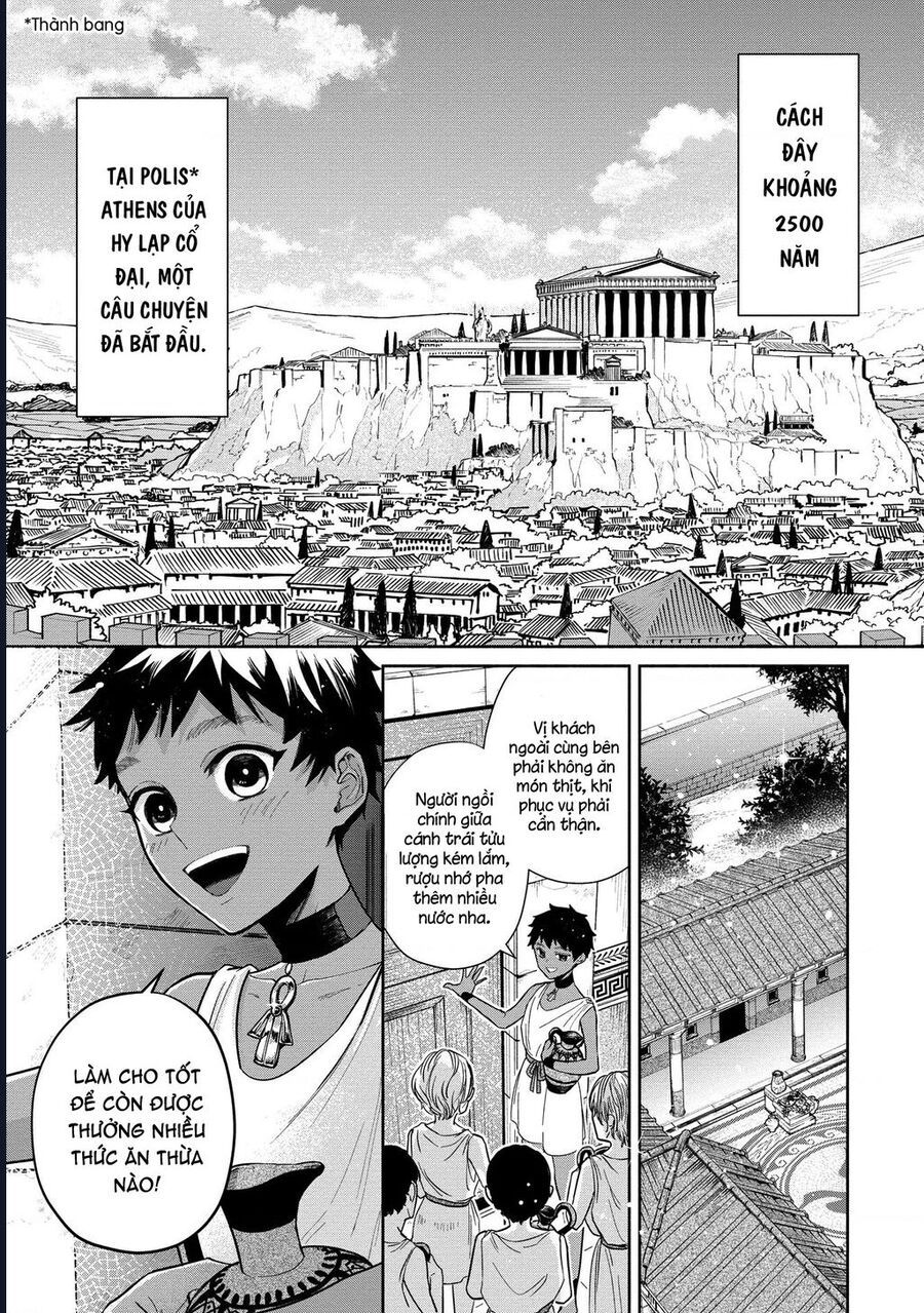 Zeus Thất Thế Và Đứa Trẻ Nô Lệ (Ochibure Zeus To Dourei No Ko) Chapter 1 - 7