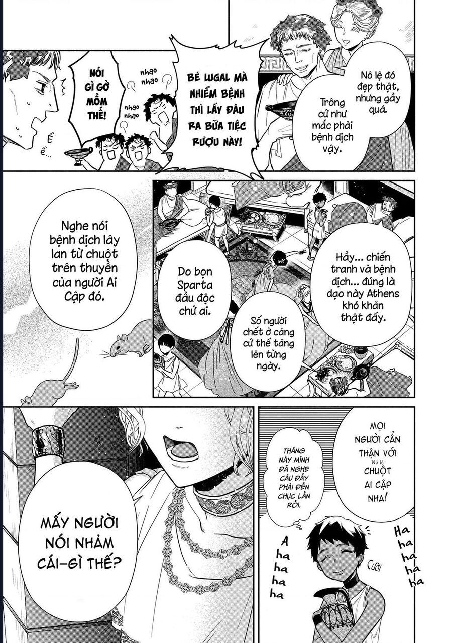 Zeus Thất Thế Và Đứa Trẻ Nô Lệ (Ochibure Zeus To Dourei No Ko) Chapter 1 - 9