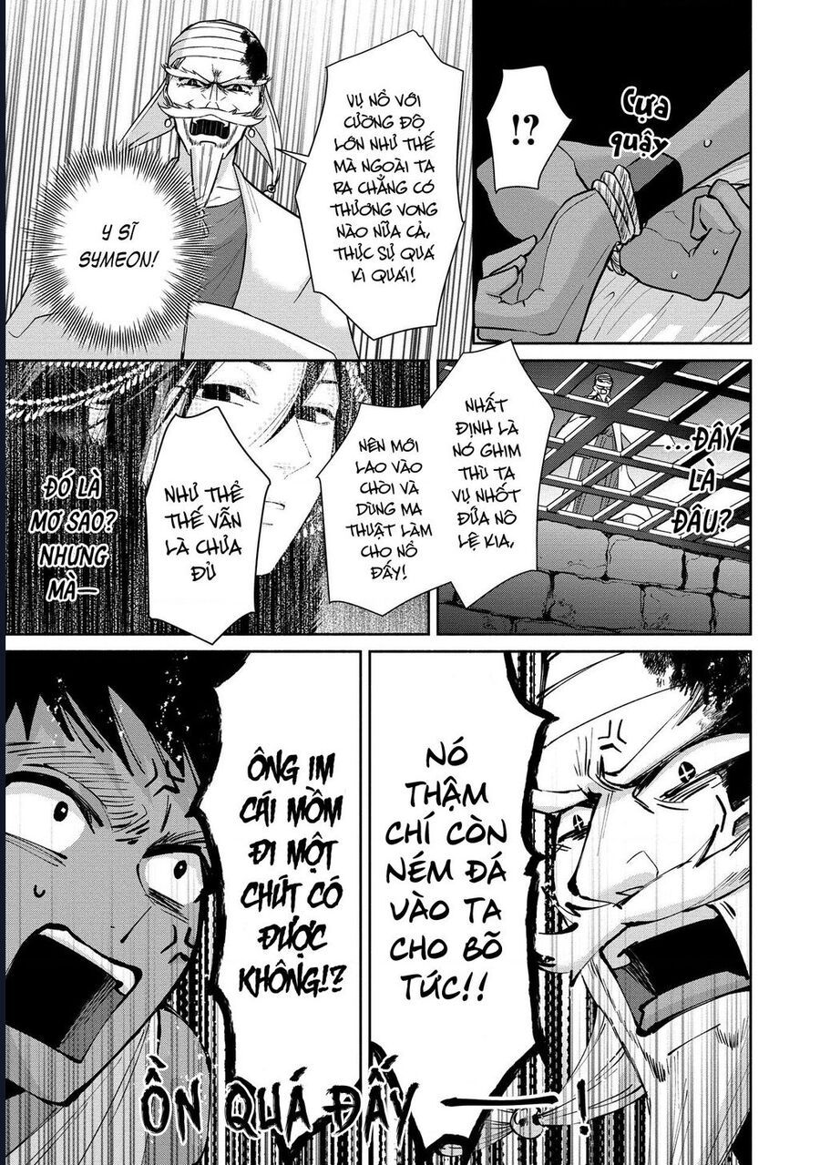 Zeus Thất Thế Và Đứa Trẻ Nô Lệ (Ochibure Zeus To Dourei No Ko) Chapter 2 - 6