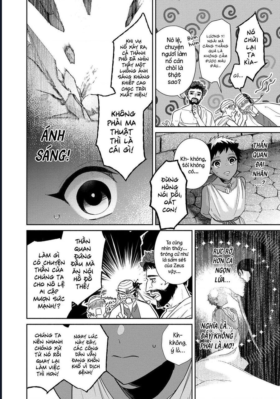Zeus Thất Thế Và Đứa Trẻ Nô Lệ (Ochibure Zeus To Dourei No Ko) Chapter 2 - 7