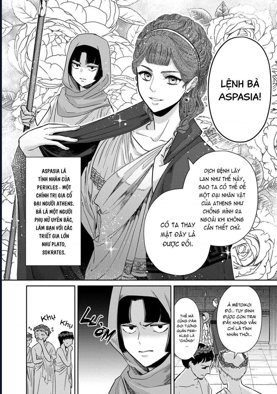 Zeus Thất Thế Và Đứa Trẻ Nô Lệ (Ochibure Zeus To Dourei No Ko) Chapter 2 - 9