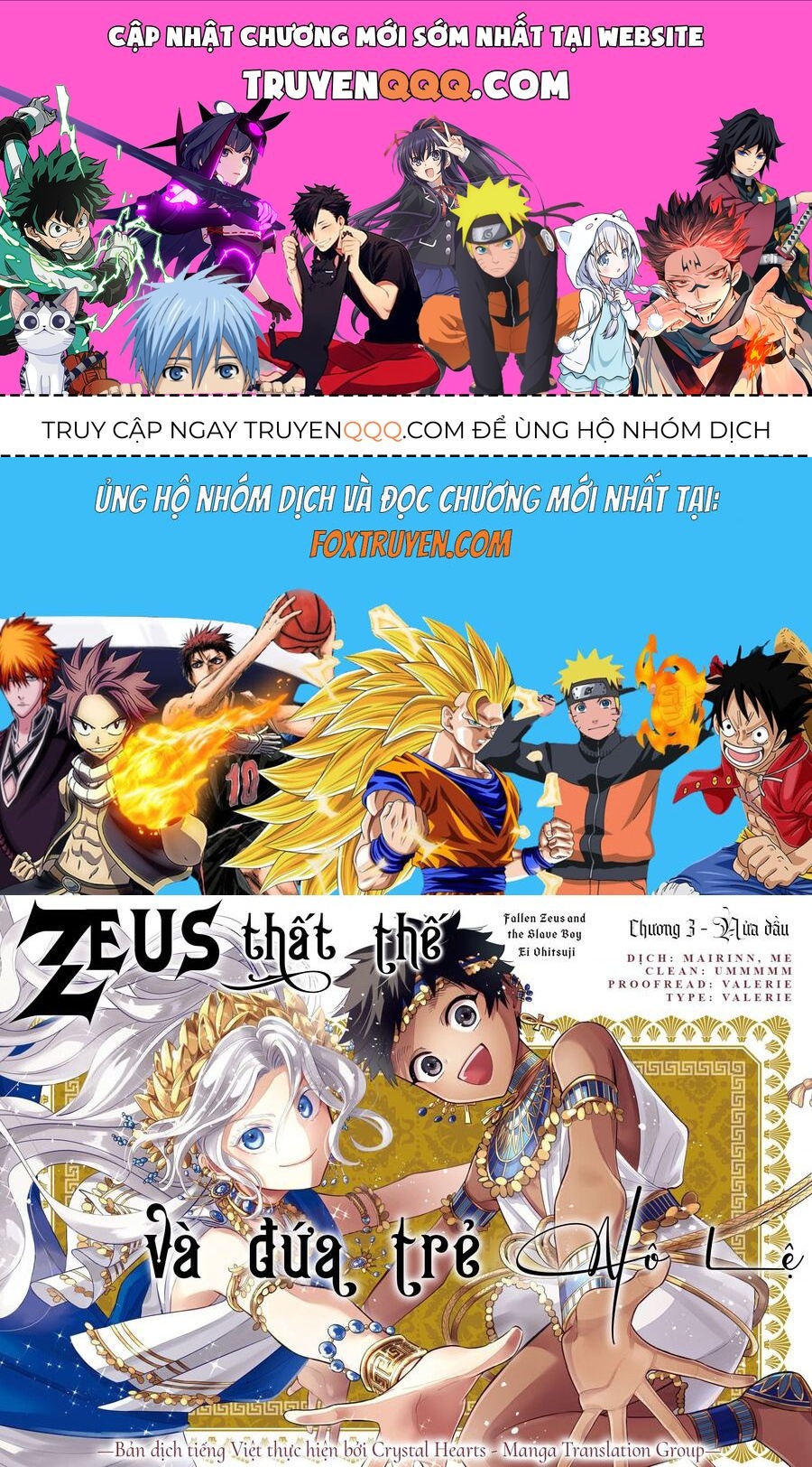 Zeus Thất Thế Và Đứa Trẻ Nô Lệ (Ochibure Zeus To Dourei No Ko) Chapter 3.1 - 1