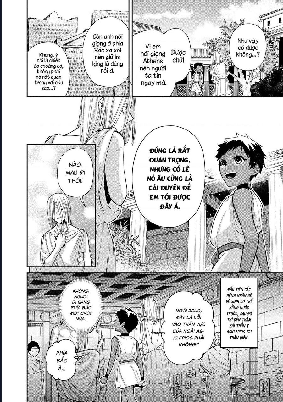 Zeus Thất Thế Và Đứa Trẻ Nô Lệ (Ochibure Zeus To Dourei No Ko) Chapter 3.1 - 11