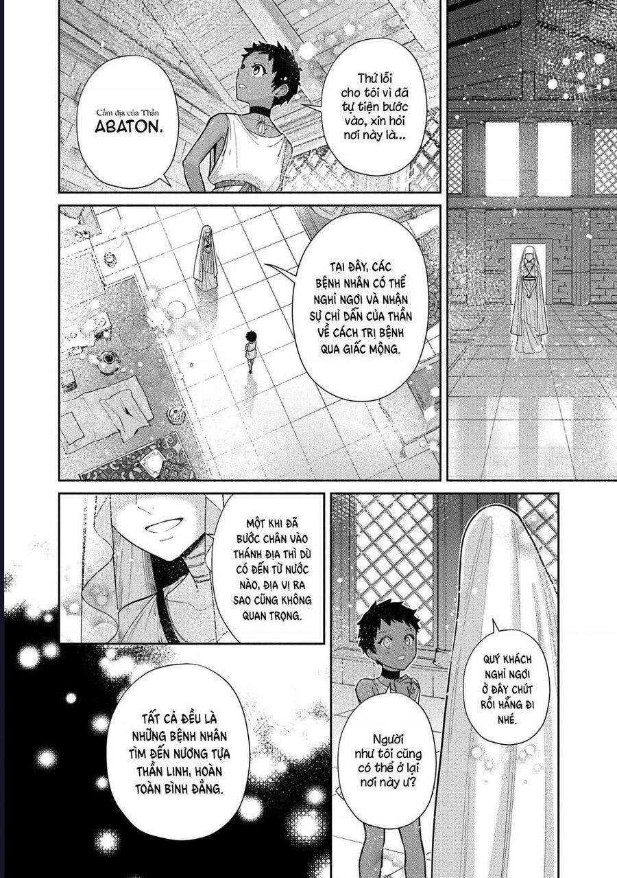 Zeus Thất Thế Và Đứa Trẻ Nô Lệ (Ochibure Zeus To Dourei No Ko) Chapter 3.1 - 13