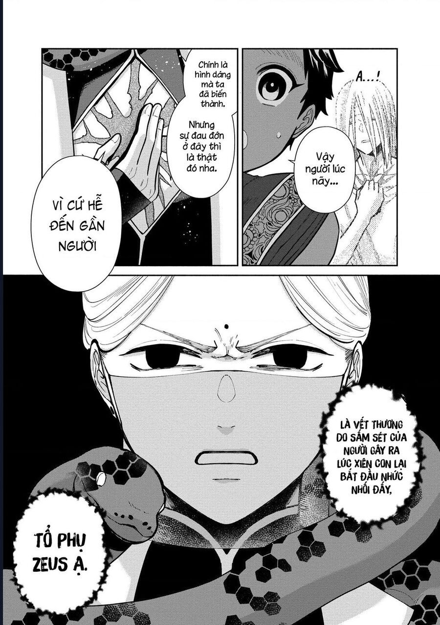 Zeus Thất Thế Và Đứa Trẻ Nô Lệ (Ochibure Zeus To Dourei No Ko) Chapter 3.1 - 17