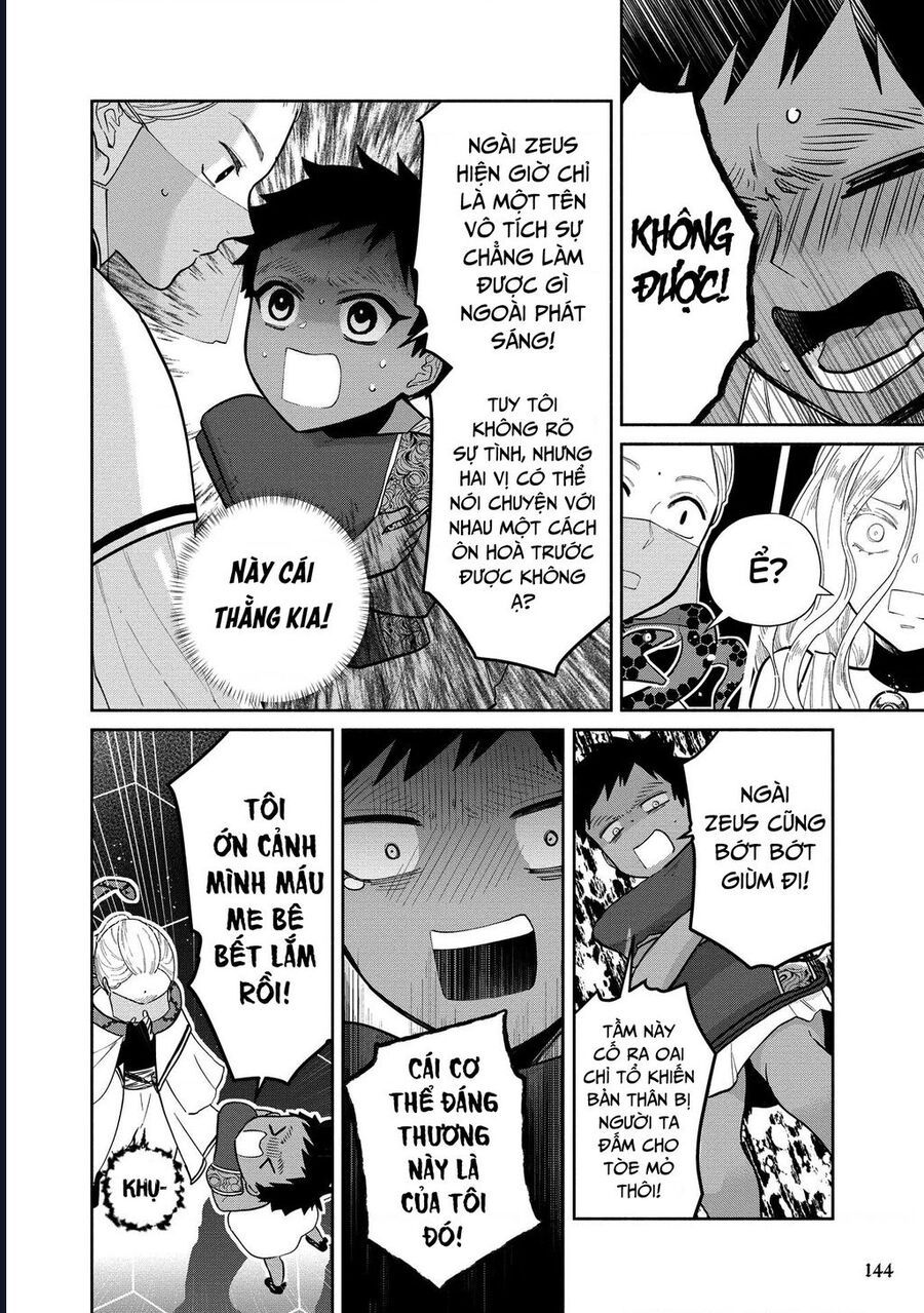 Zeus Thất Thế Và Đứa Trẻ Nô Lệ (Ochibure Zeus To Dourei No Ko) Chapter 3.1 - 19