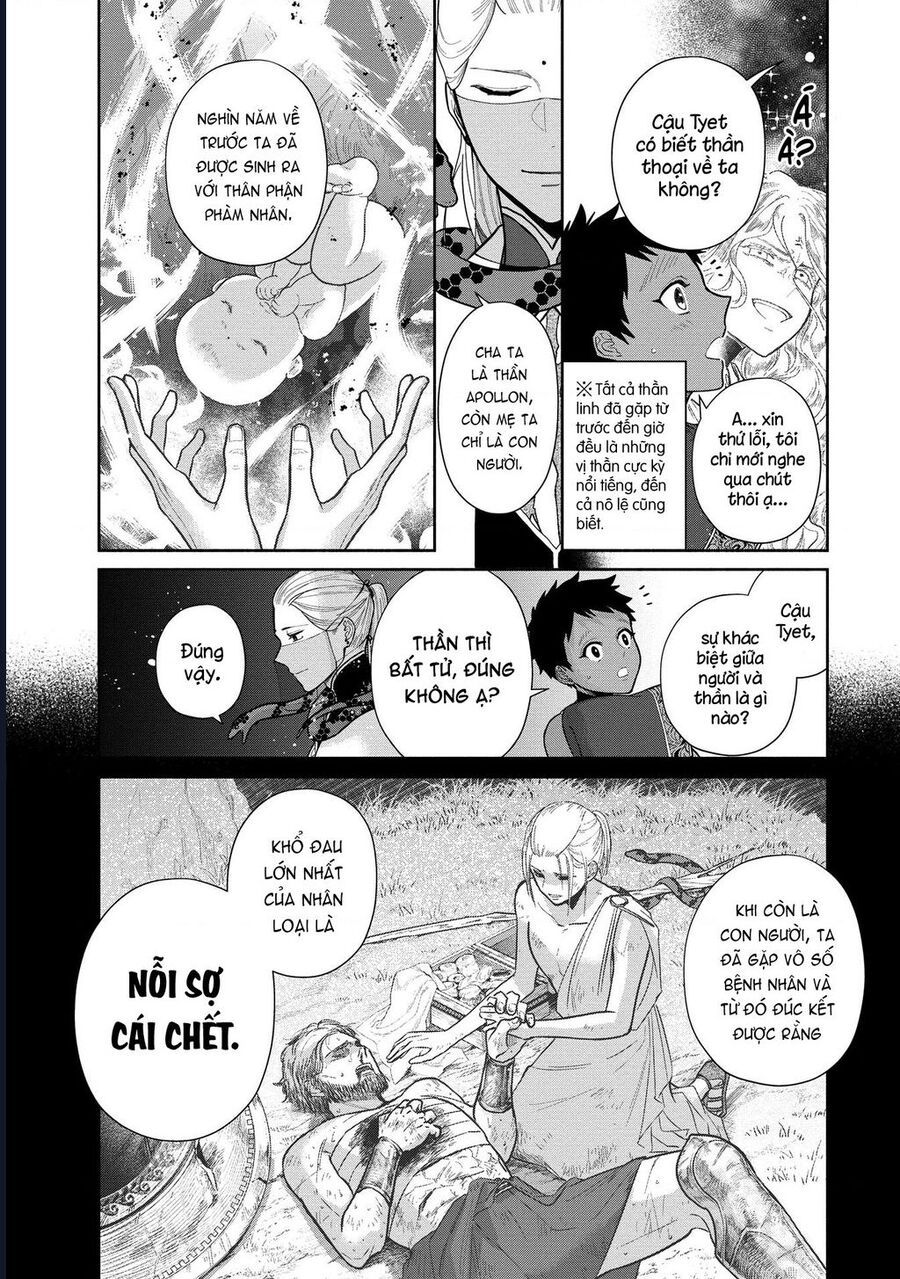 Zeus Thất Thế Và Đứa Trẻ Nô Lệ (Ochibure Zeus To Dourei No Ko) Chapter 3.1 - 22