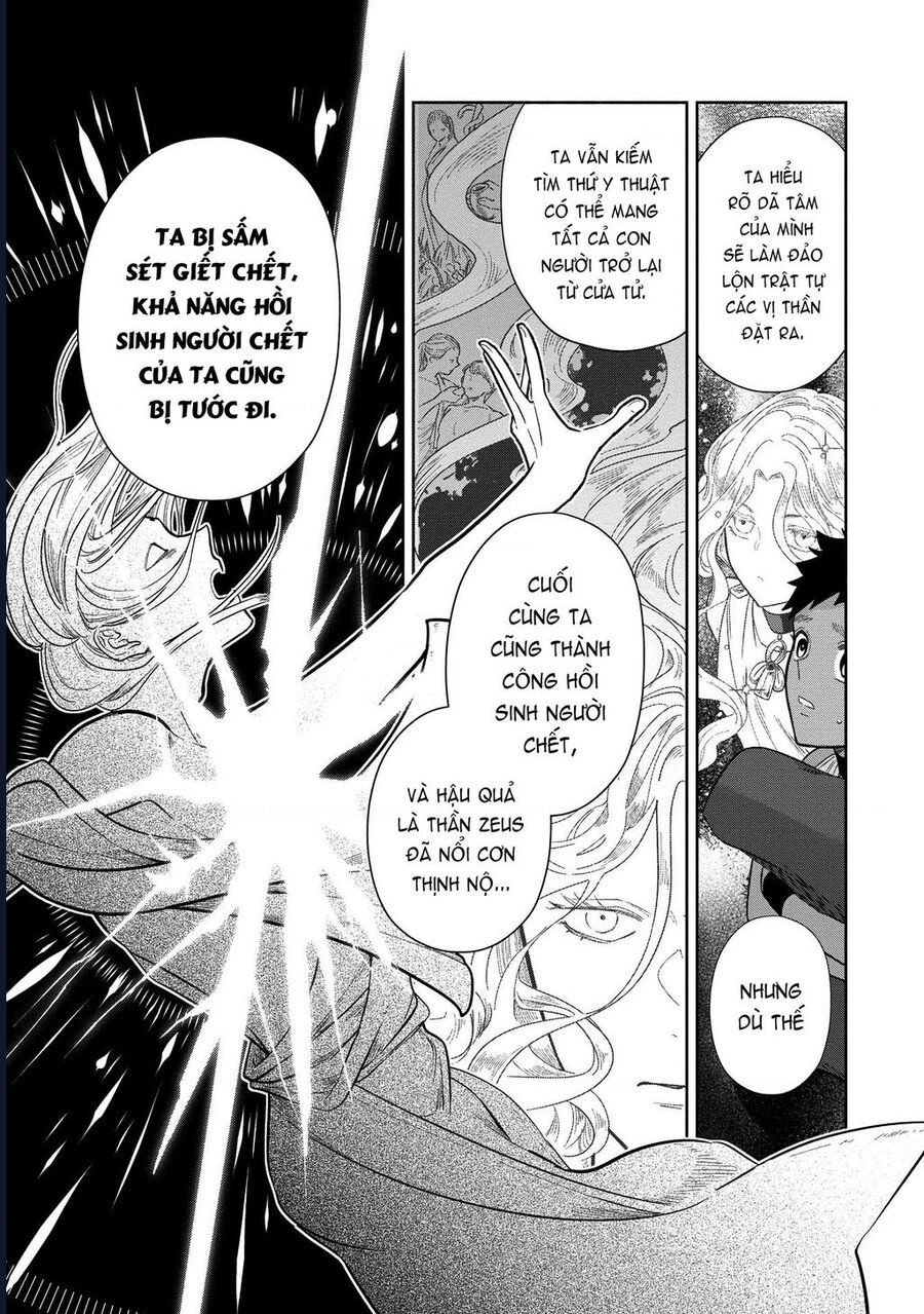 Zeus Thất Thế Và Đứa Trẻ Nô Lệ (Ochibure Zeus To Dourei No Ko) Chapter 3.1 - 26