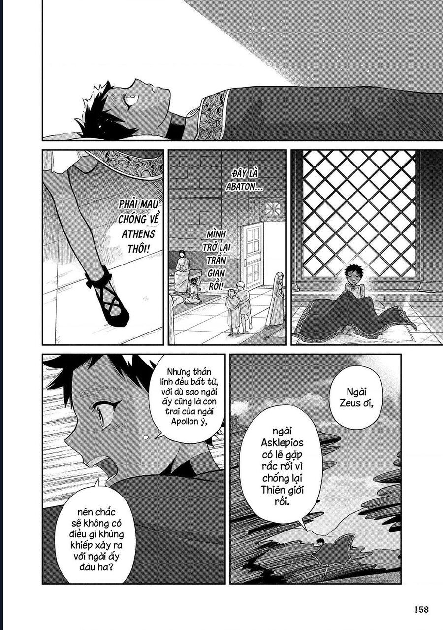 Zeus Thất Thế Và Đứa Trẻ Nô Lệ (Ochibure Zeus To Dourei No Ko) Chapter 3.1 - 33