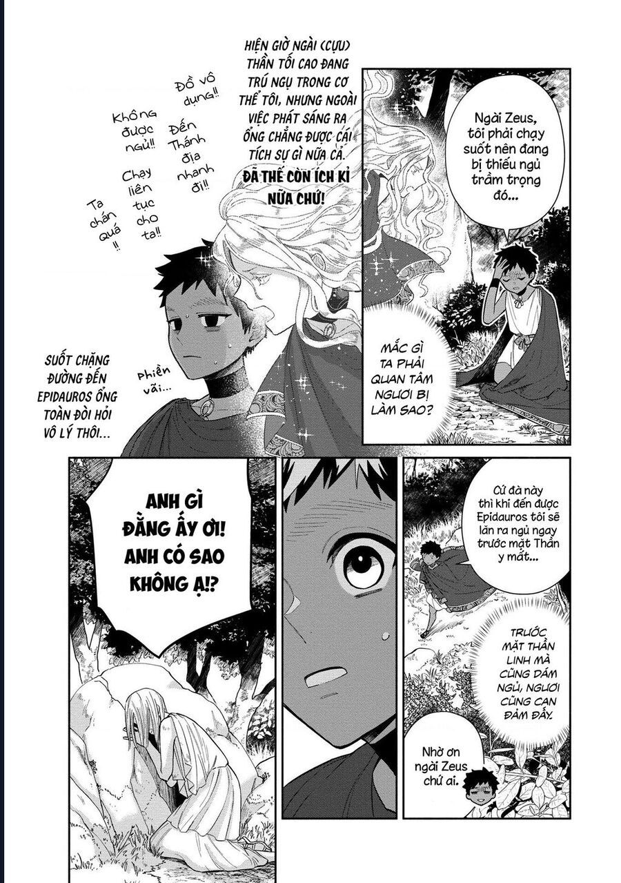 Zeus Thất Thế Và Đứa Trẻ Nô Lệ (Ochibure Zeus To Dourei No Ko) Chapter 3.1 - 6